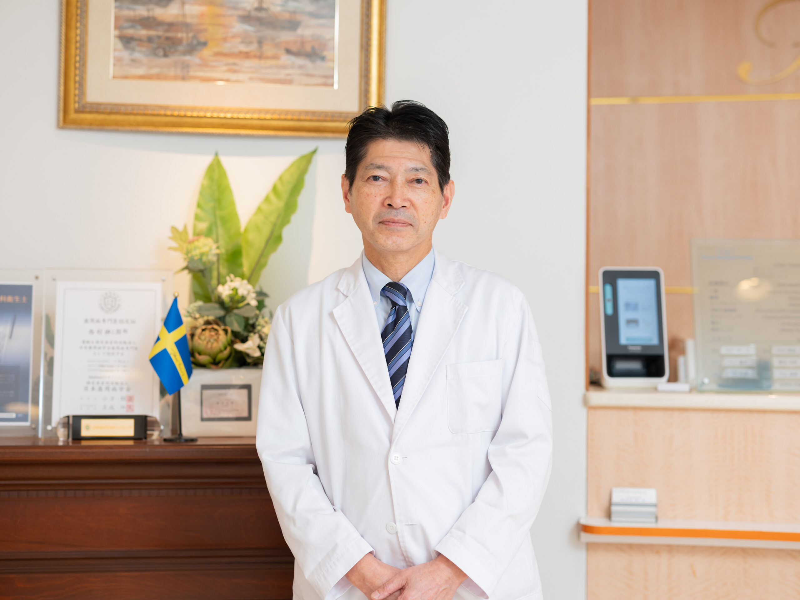 中央ファーストデンタルクリニック 院長 西村 紳二郎